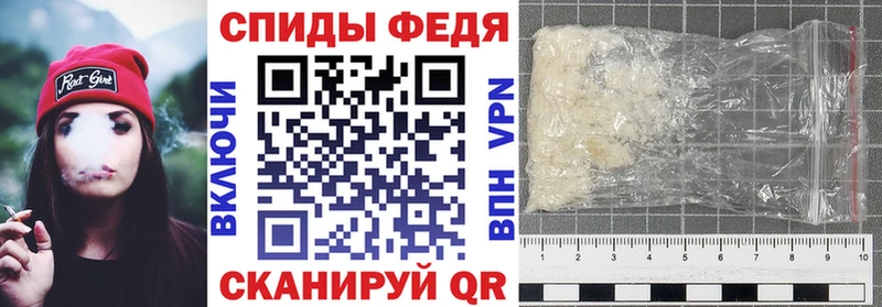где продают   Амурск  дарк нет как зайти  Амфетамин Premium 