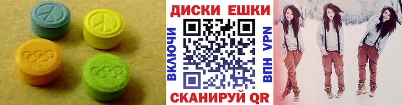 где купить наркоту  omg рабочий сайт  ЭКСТАЗИ 300 mg  Амурск 