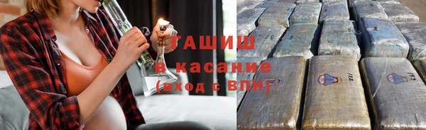 спайс Няндома