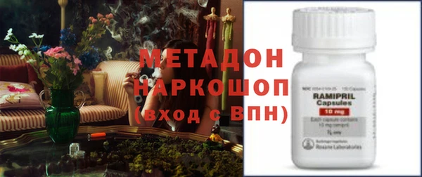 спайс Няндома