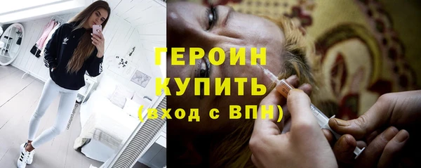 гашиш Нязепетровск