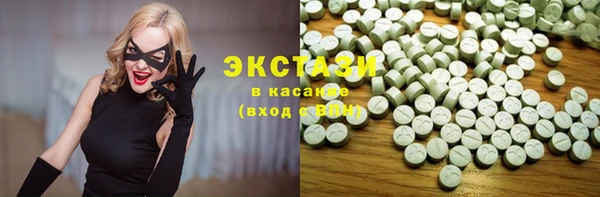spice Нягань