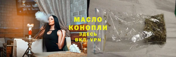 гашиш Нязепетровск
