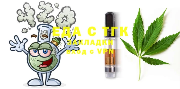 гашиш Нязепетровск