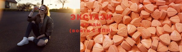 spice Нягань