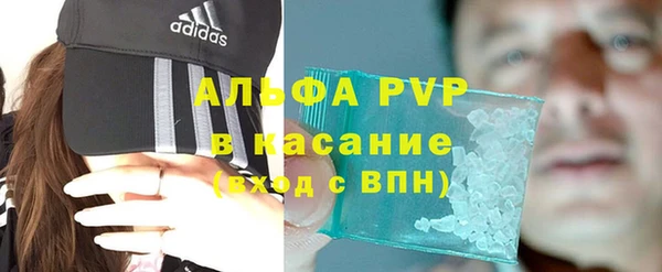 гашиш Нязепетровск