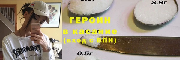 гашиш Нязепетровск