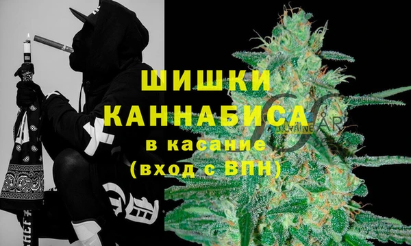 гашиш Нязепетровск