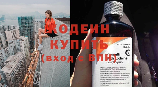 гашиш Нязепетровск