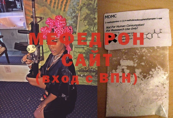 гашиш Нязепетровск