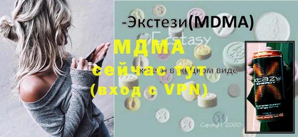 гашиш Нязепетровск