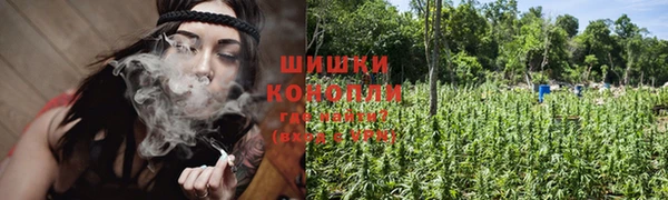 гашиш Нязепетровск