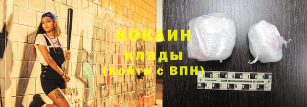 гашиш Нязепетровск
