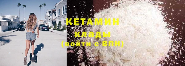 spice Нягань