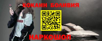 гидра Азнакаево