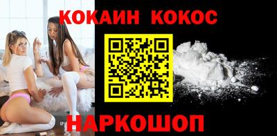 mdpv Абакан