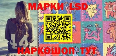 mdpv Абакан