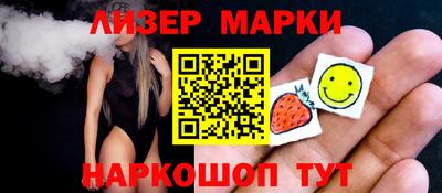 mdpv Абакан