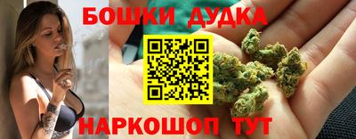 mdpv Абакан