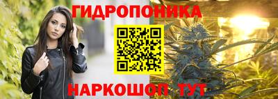 MESCALINE Азнакаево