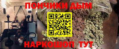 mdpv Абакан