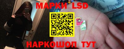 гидра Азнакаево