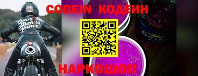 MESCALINE Азнакаево