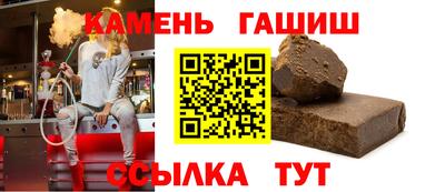 mdpv Абакан