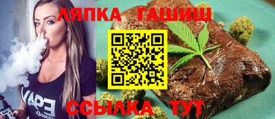 mdpv Абакан
