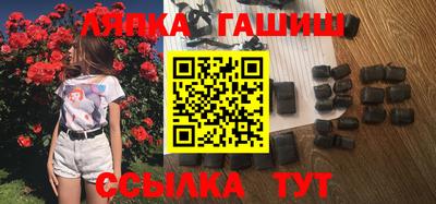mdpv Абакан