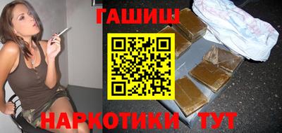 mdpv Абакан