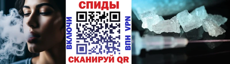 блэк спрут зеркало  Амурск  Первитин винт  как найти закладки 
