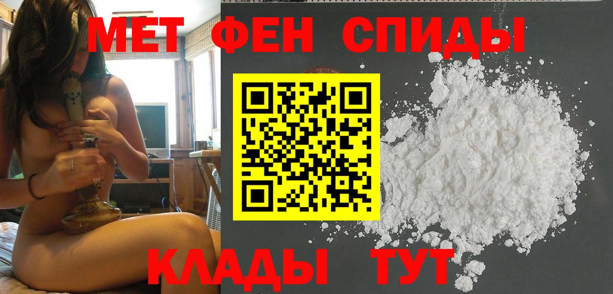 Гашиш Амурск