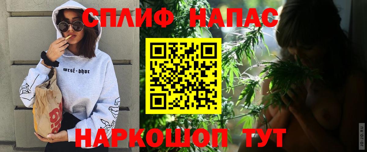 МАРИХУАНА тримм  Бошки марихуана индика  Амурск  МАРИХУАНА гибрид 